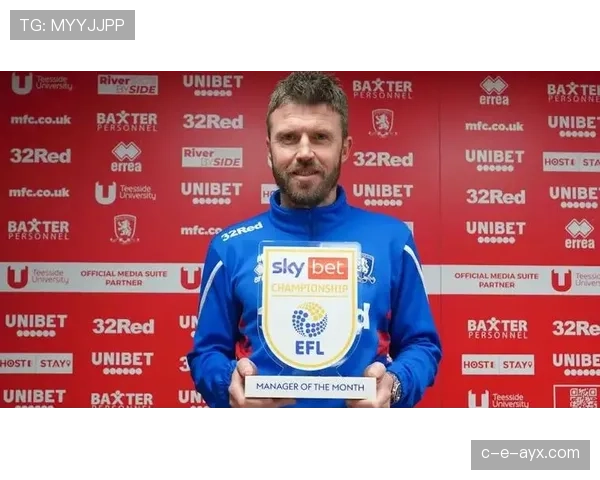 卡里克英超首秀率队取胜，战术指挥能力引关注