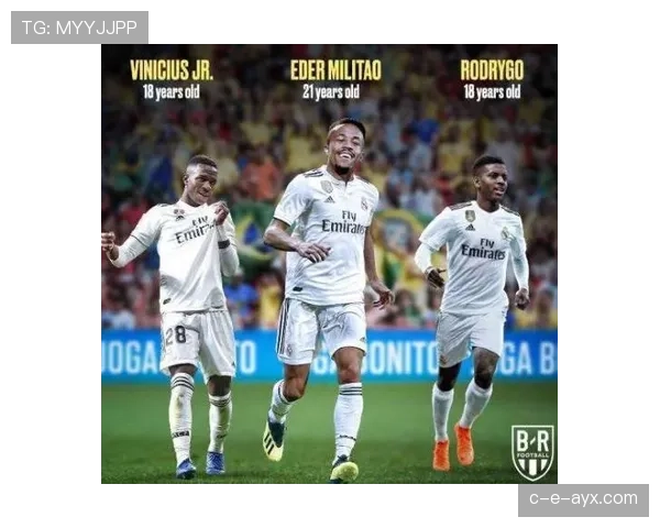 萨卡与维尼修斯：左右边锋角色定位与表现差异分析