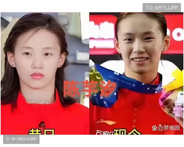 陈芋汐跳水赚的钱，够她每天喝十杯喜茶了